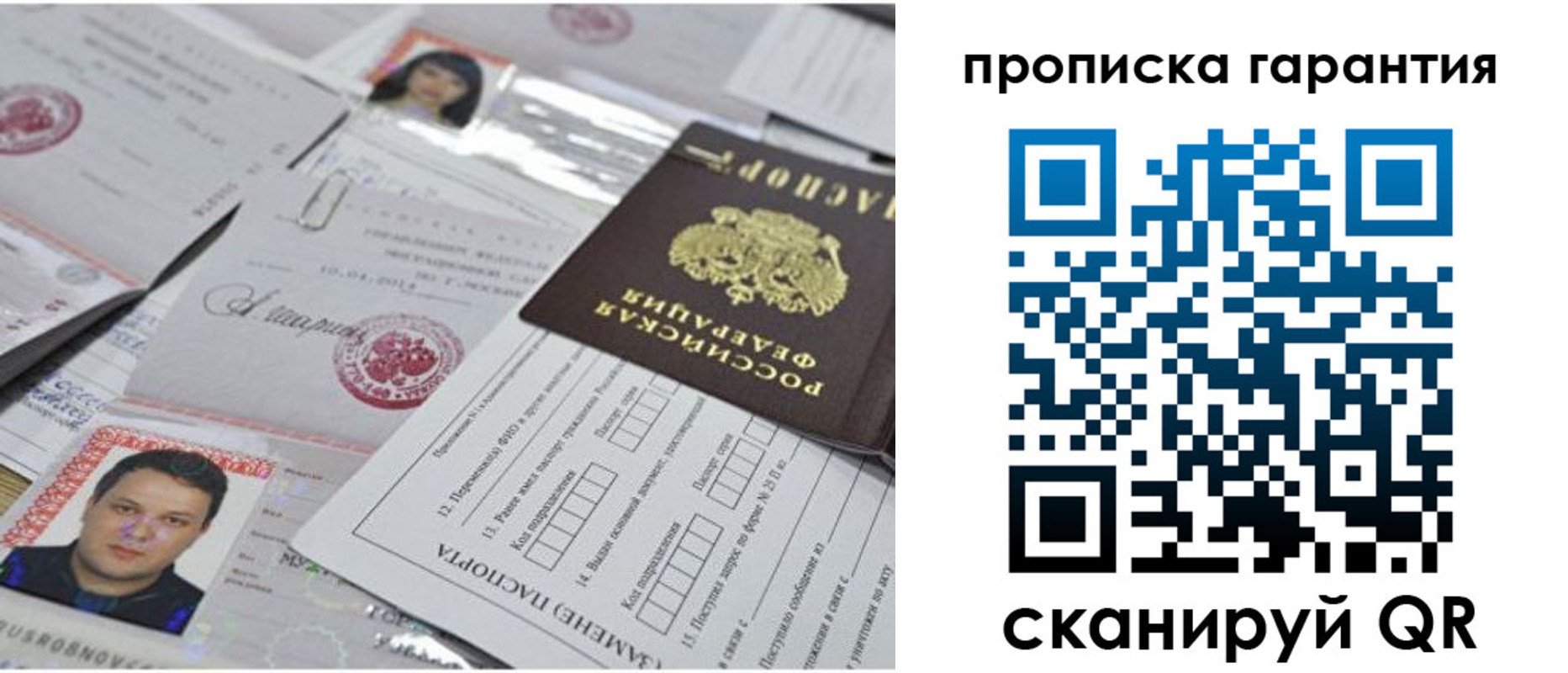 форма 3 в Богдановиче
